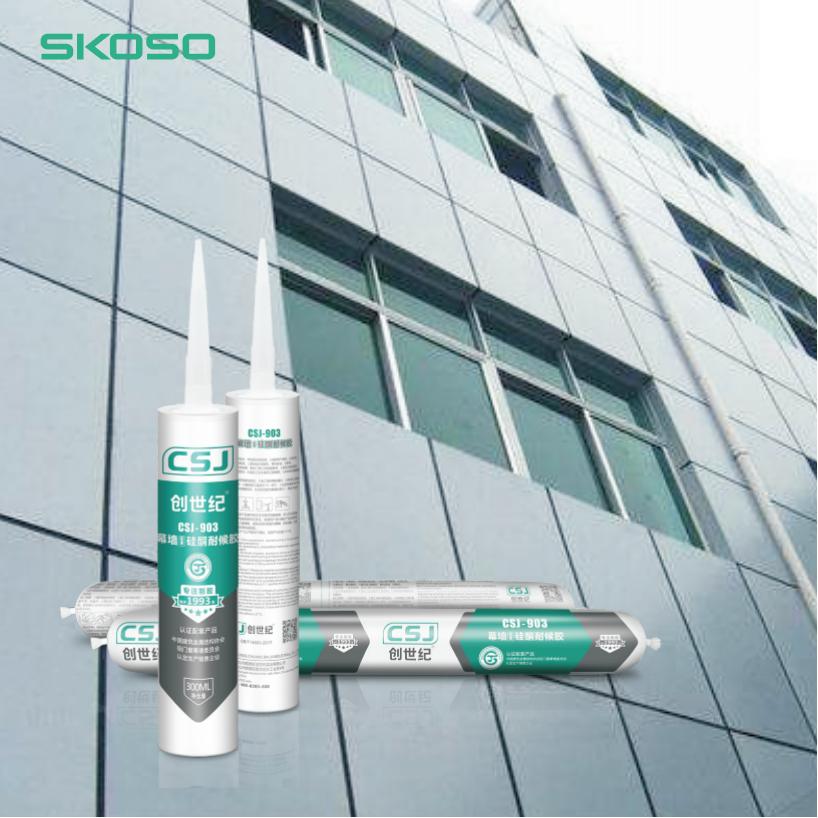 CSJ-903 Mastic silicone résistant aux intempéries pour mur-rideau