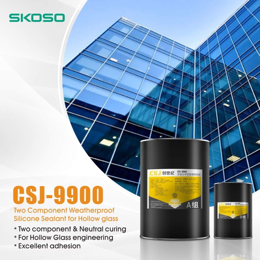 CSJ-9900 Mastic silicone résistant aux intempéries à deux composants pour verre creux